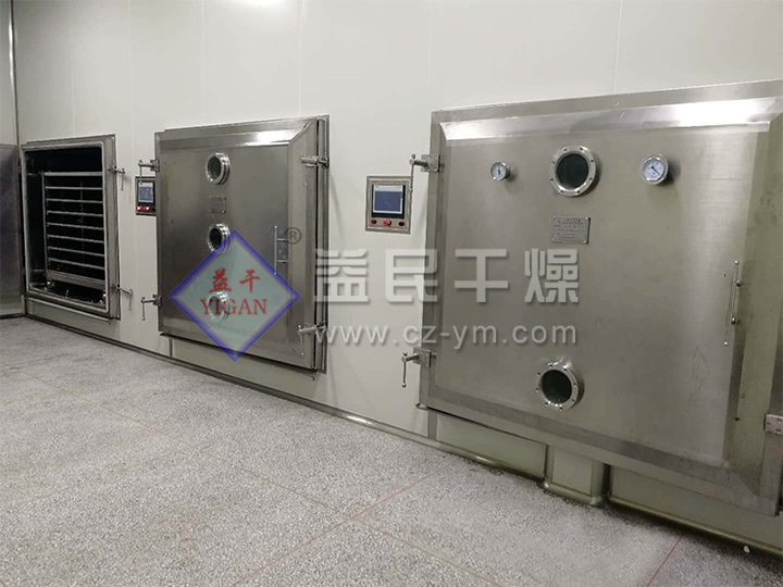 MZG脈沖真空幹燥機
