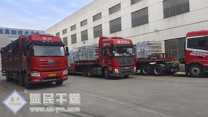 河南某客戶向我們訂購的一批幹燥機順利發貨
